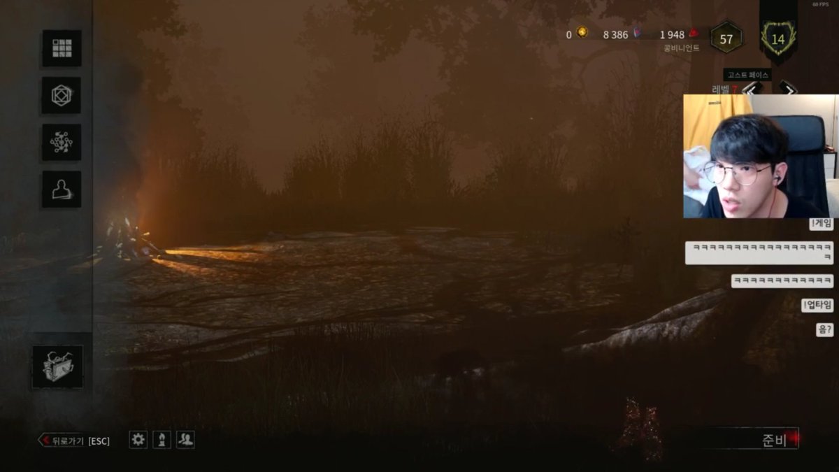 kongbenient's tweet photo. 🎮 now playing: dead by daylight https://t.co/EaTyv8fj5E