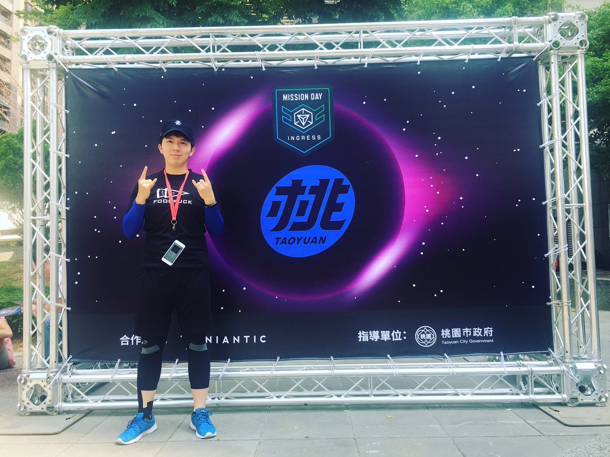ENL48BB's tweet photo. Thanks for everyone who contributed to and participated in Taoyuan, Taiwan. 
#Ingress #Taoyuan #IngressAnomaly #Taiwan #NL1331X #MissionDay #Enlightened #SwagAddicts https://t.co/STLA5TFqrd