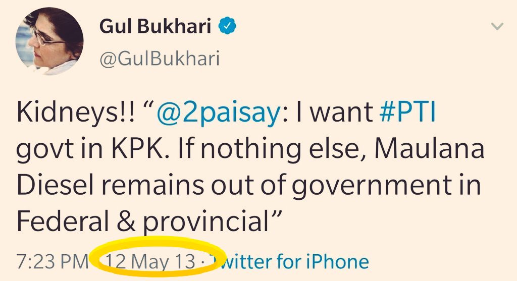 Exhibit CF.  @GulBukhari.The ever consistent & sane liberal voice of Left on Maulana Fazl-ul-Rehman.Transformation of Fazlu to Maulana Fazl-ul-Rehman by Gul Bukhari. 