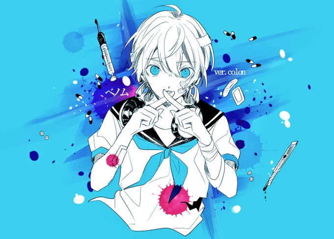 #ころんくん #すとぷりギャラリー 
ベノム ver.ころん

めっ! 