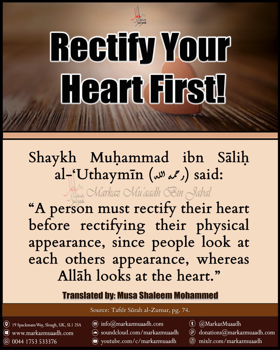 Allaah's Messenger (صلى الله عليه وسلم) said, 

"Verily, Allaah does not look at your appearance or wealth, but rather He looks at your hearts and your actions." [Saheeh Muslim]