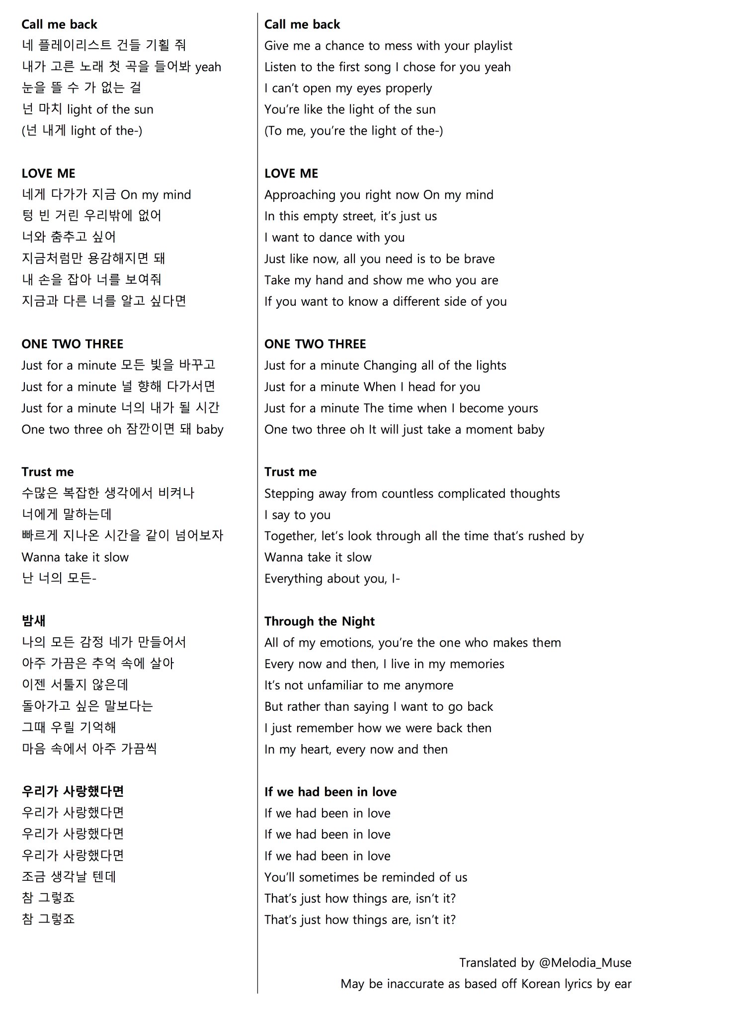 Jee Nu Est English Translations Translation Pre Listening Lyrics English Translation Disclaimer Lyrics May Be Slightly Inaccurate As Working Off Korean Lyrics By Ear 뉴이스트 Nuest The Table 6pm Love Me Nuestnews