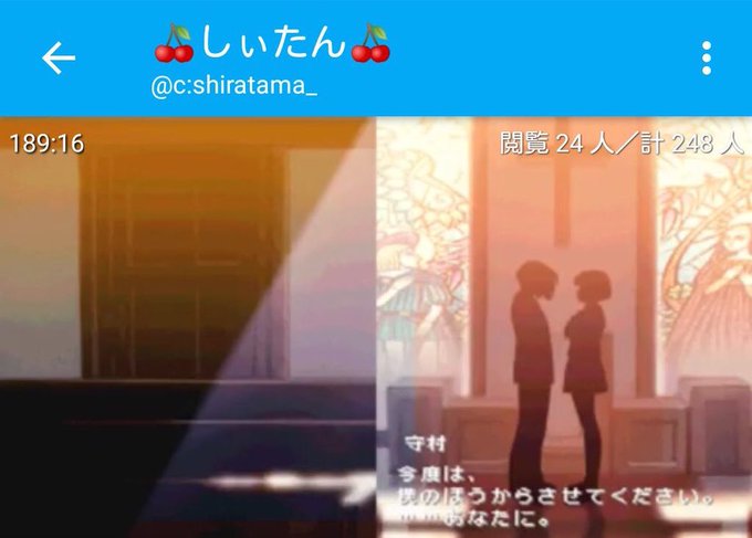 守村桜弥のtwitterイラスト検索結果 古い順