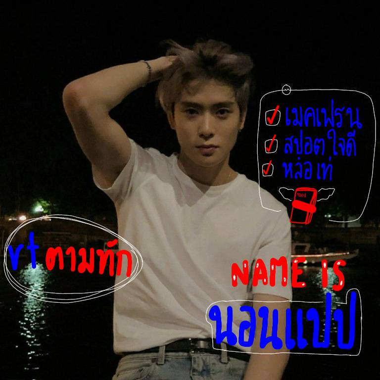 My Image 48