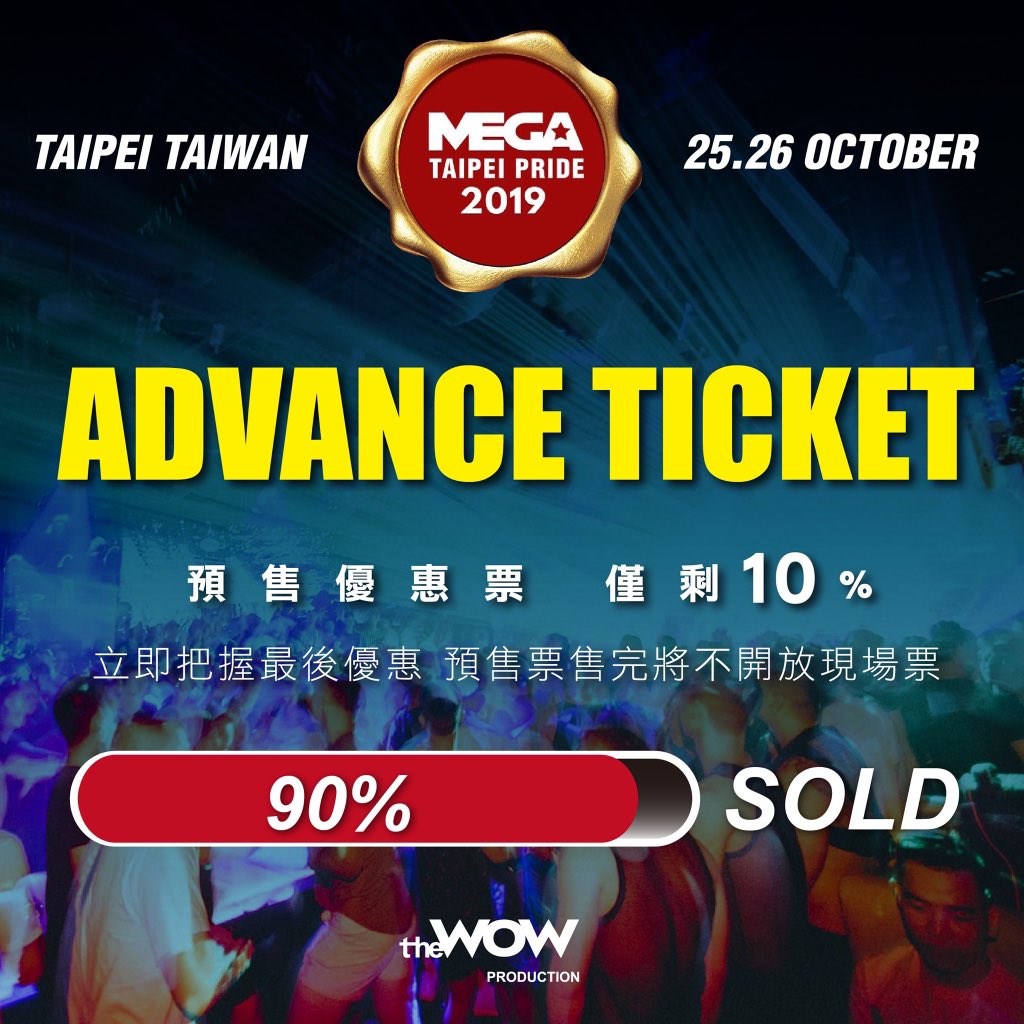 theWOW_inc's tweet photo. 🌈Express your ‘Pink Power’ and celebrate the legalization of the same-sex marriage on this epic two-day event
🌈Join DJ Micky Friedmann on the second day and wear the color red in line with the day’s theme

Ticketing NOW ▶️ https://t.co/gVeGSTTCLW https://t.co/lLmnm80zqi