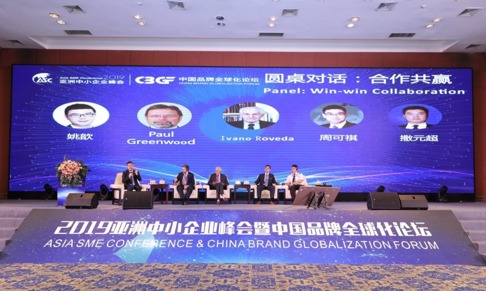 GreenwoodC_TH's tweet photo. Our Paul Greenwood was delighted to take part in an intensive panel discussion on 'Win-Win Collaboration', during which he responded to questions on cultural and framework aspects of collaboration.
@ICSB @ACSB #ISO44000 #ISO44001 #ISO44002 #ISO44003 #ISO44004 #CBR #CBRM #TC286 https://t.co/GWvOHYV9I9