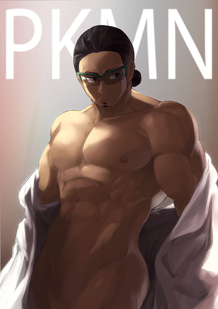 Prof. Kukui on X: #SeductiveSunday t.coEFlaGMgHv8  X