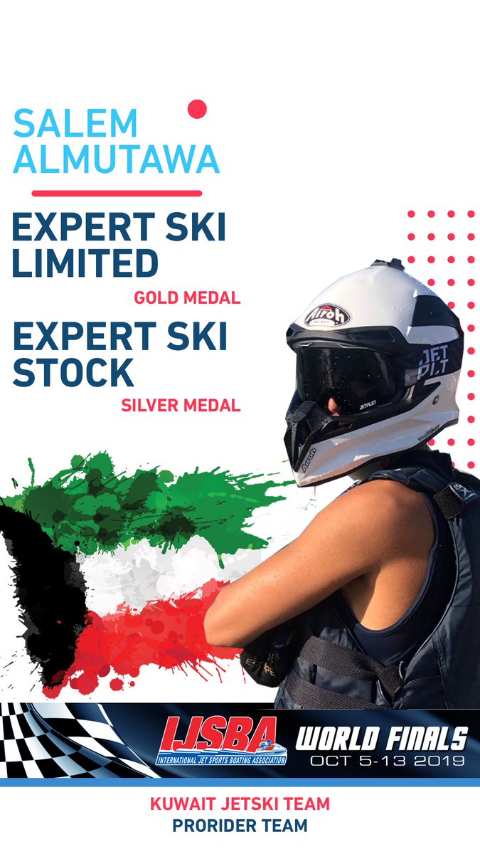 Proriderkw's tweet photo. حقق البطل العالمي المتألق 
سالم المطوع ذهبية 🥇 🇰🇼 
في فئة Expert ski limited 
كذلك حقق الميدالية الفضية 🥈
في فئة Expert ski stock
في بطولة العالم للدراجات المائية 
المقامة حالياً في ولاية اريزونا 
الأمريكية في بحيره هافاسو https://t.co/Y5aMjqdTtq