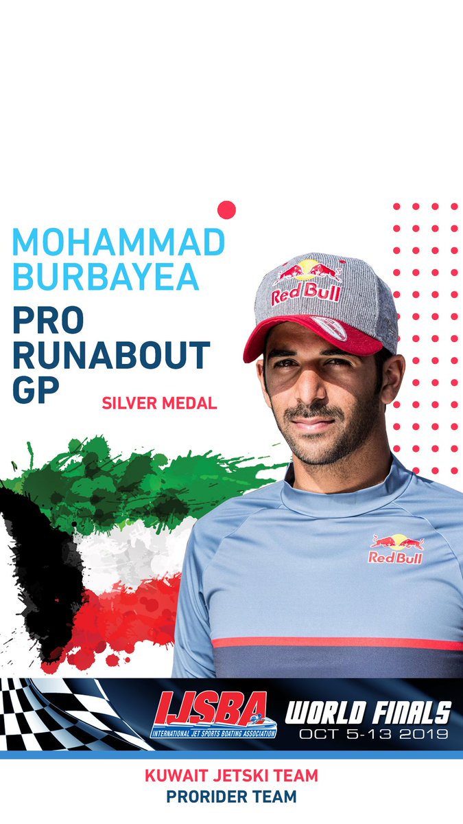 Proriderkw's tweet photo. حقق البطل العالمي المتألق 
محمد بوربيع الميدالية الفضية 🥈 🇰🇼 
في فئة Pro runabout GP
في بطولة العالم للدراجات المائية 
المقامة حالياً في ولاية اريزونا 
الأمريكية في بحيره هافاسو  
@MBurbayea https://t.co/N3DEetAx9x
