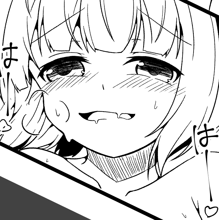 可愛くかけた気がする 