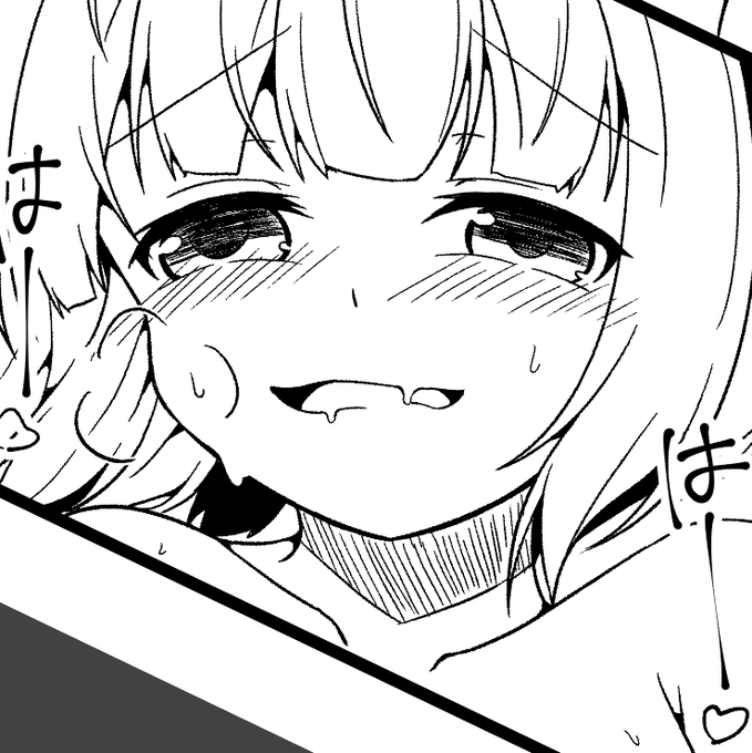 可愛くかけた気がする 