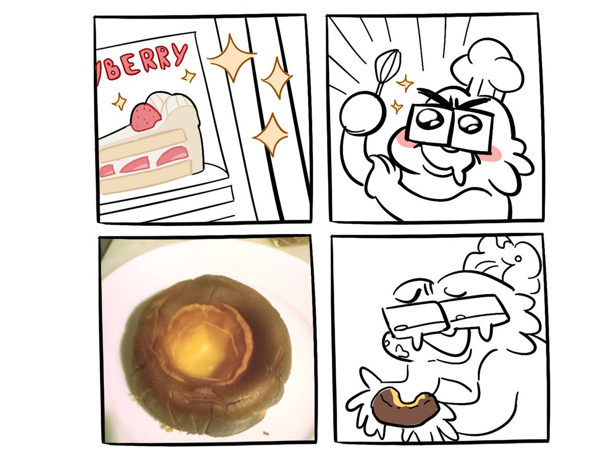 do you ever fail so miserably that it turns funny? 
