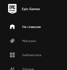 BabaBlessTV's tweet photo. Why my epic games launcher russian bro https://t.co/rtmePeZ2nW