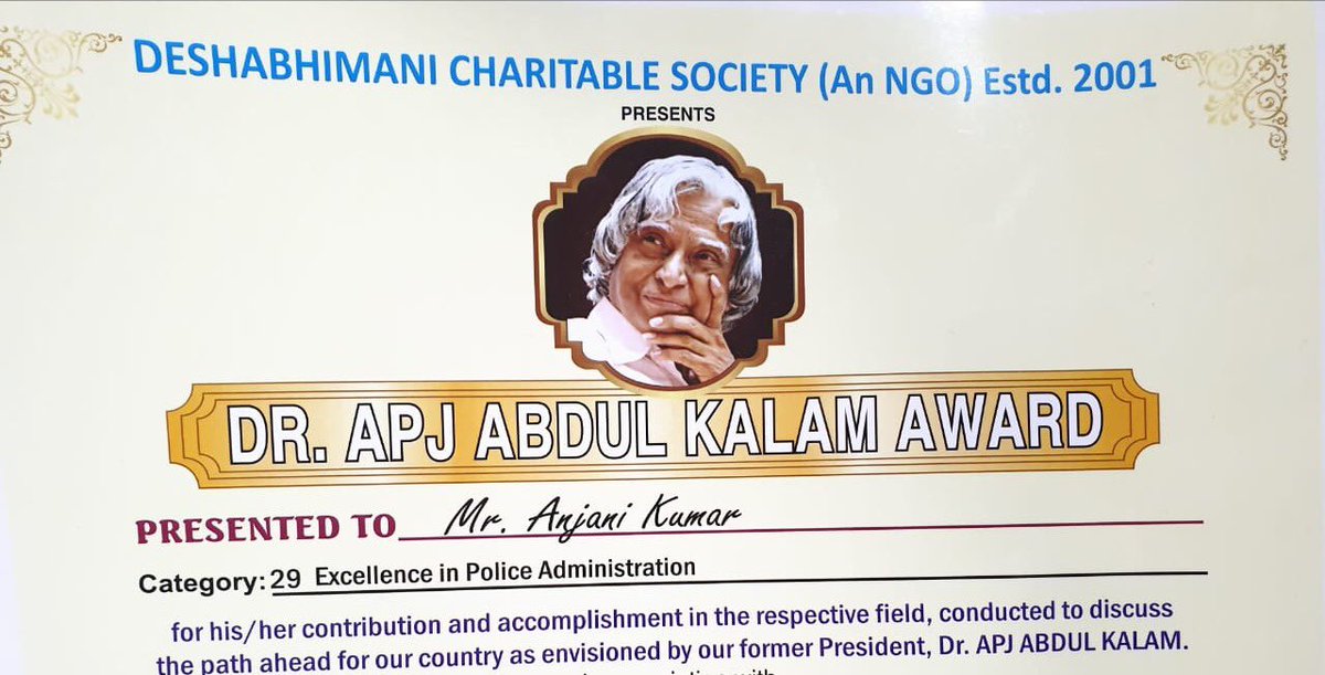 Reporter Md shafi ullah (@fazzukhan2) on Twitter photo Hyderabad City Police Commissioner Anjani Kumar IPS ko Award se nawaza gaya,
Excellence in Police Administration Category me.<a href="/CPHydCity/">CP Hyderabad City Police</a> <a href="/TelanganaDGP/">DGP TELANGANA POLICE</a> @IGWomenSafety @DCPEASTZONE <a href="/AddlCPHyd/">Murali Krishna IPS</a> <a href="/acpasifnagar/">ACP Asifnagar</a> <a href="/DCPSZHyd/">DCP South Zone, Hyd</a> <a href="/AddlCPLOHyd/">D.S. Chauhan, I.P.S.</a> <a href="/acpbanjarahills/">ACP Banjarahills</a> <a href="/shobanjarahills/">BANJARAHILLS POLICE STATION</a> <a href="/shogolconda/">SHO GOLCONDA</a> Hyderabad City Police Commissioner Anjani Kumar IPS ko Award se nawaza gaya,
Excellence in Police Administration Category me.<a href="/CPHydCity/">CP Hyderabad City Police</a> <a href="/TelanganaDGP/">DGP TELANGANA POLICE</a> @IGWomenSafety @DCPEASTZONE <a href="/AddlCPHyd/">Murali Krishna IPS</a> <a href="/acpasifnagar/">ACP Asifnagar</a> <a href="/DCPSZHyd/">DCP South Zone, Hyd</a> <a href="/AddlCPLOHyd/">D.S. Chauhan, I.P.S.</a> <a href="/acpbanjarahills/">ACP Banjarahills</a> <a href="/shobanjarahills/">BANJARAHILLS POLICE STATION</a> <a href="/shogolconda/">SHO GOLCONDA</a>