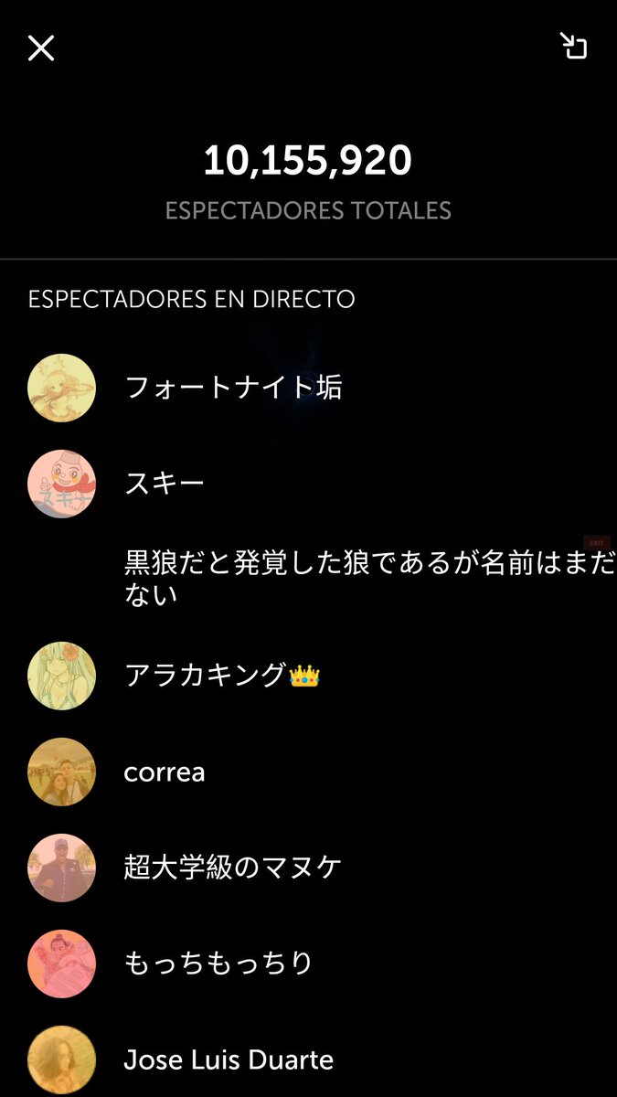 crepuscus212's tweet photo. #Fortnite 10 millones de personas en espera a ver qué sucede en fortnite! Alucinare con este agujero negro!🤪🤪🤪🤪🤪🤪🤪 https://t.co/v2vwX1qr6k