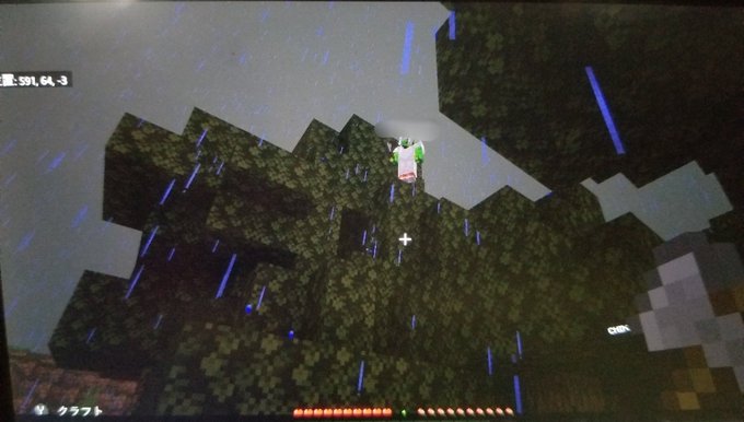 Minecraft の評価や評判 感想など みんなの反応を1時間ごとにまとめ Minecraft の評価や評判 感想など みんなの反応を1時間ごとにまとめ