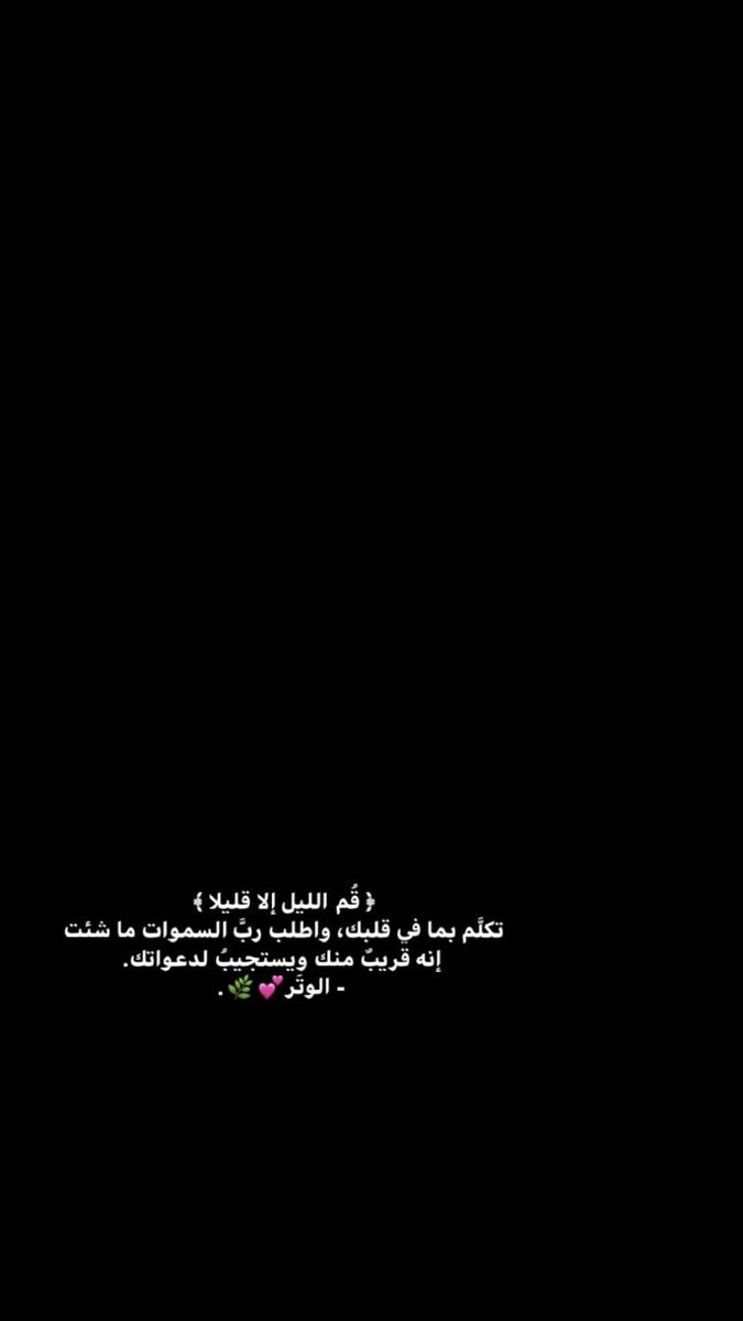 manar702z's tweet photo. #جمان https://t.co/wYQUCNcVLt
