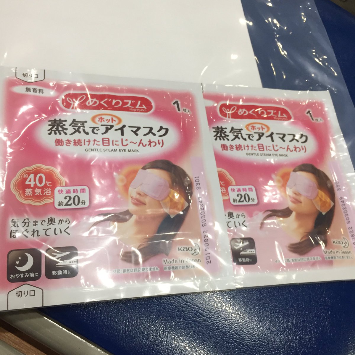 ☺︎様 ZX-25Rのフルエキがようやく！ - One'S&Mのブログ♪