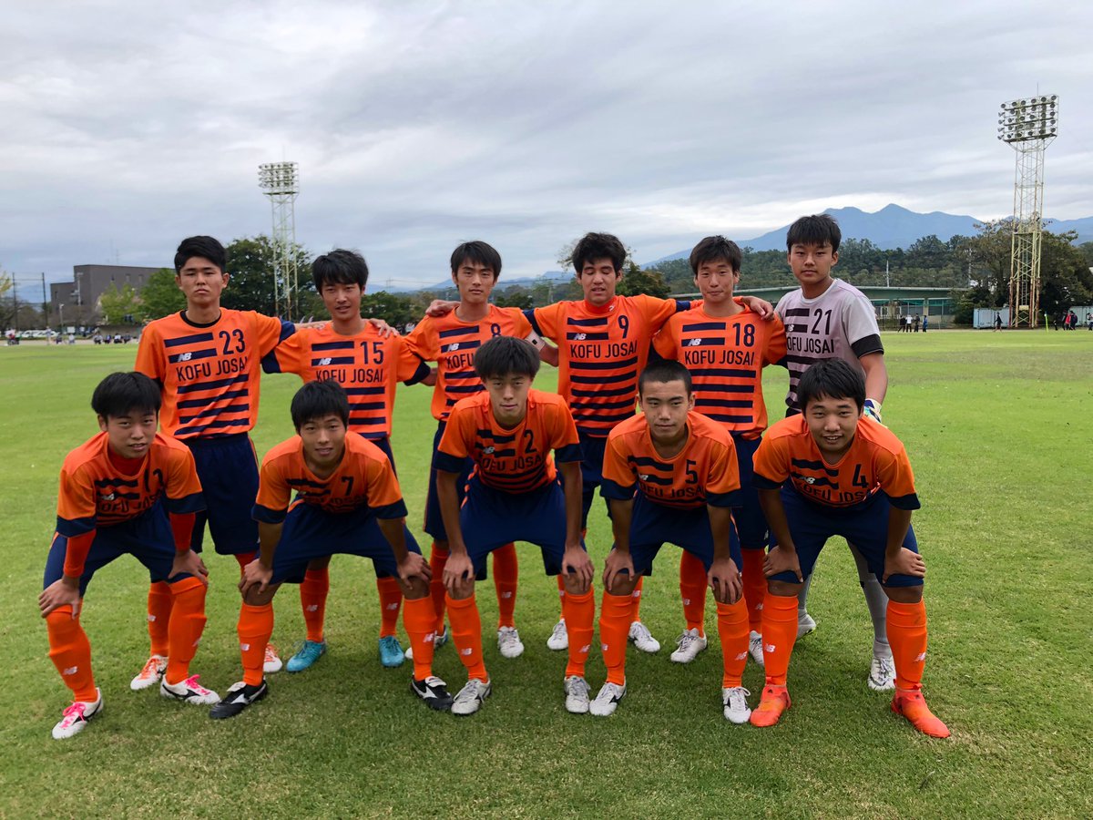 甲府城西サッカー部 Kjfc1997 Twitter