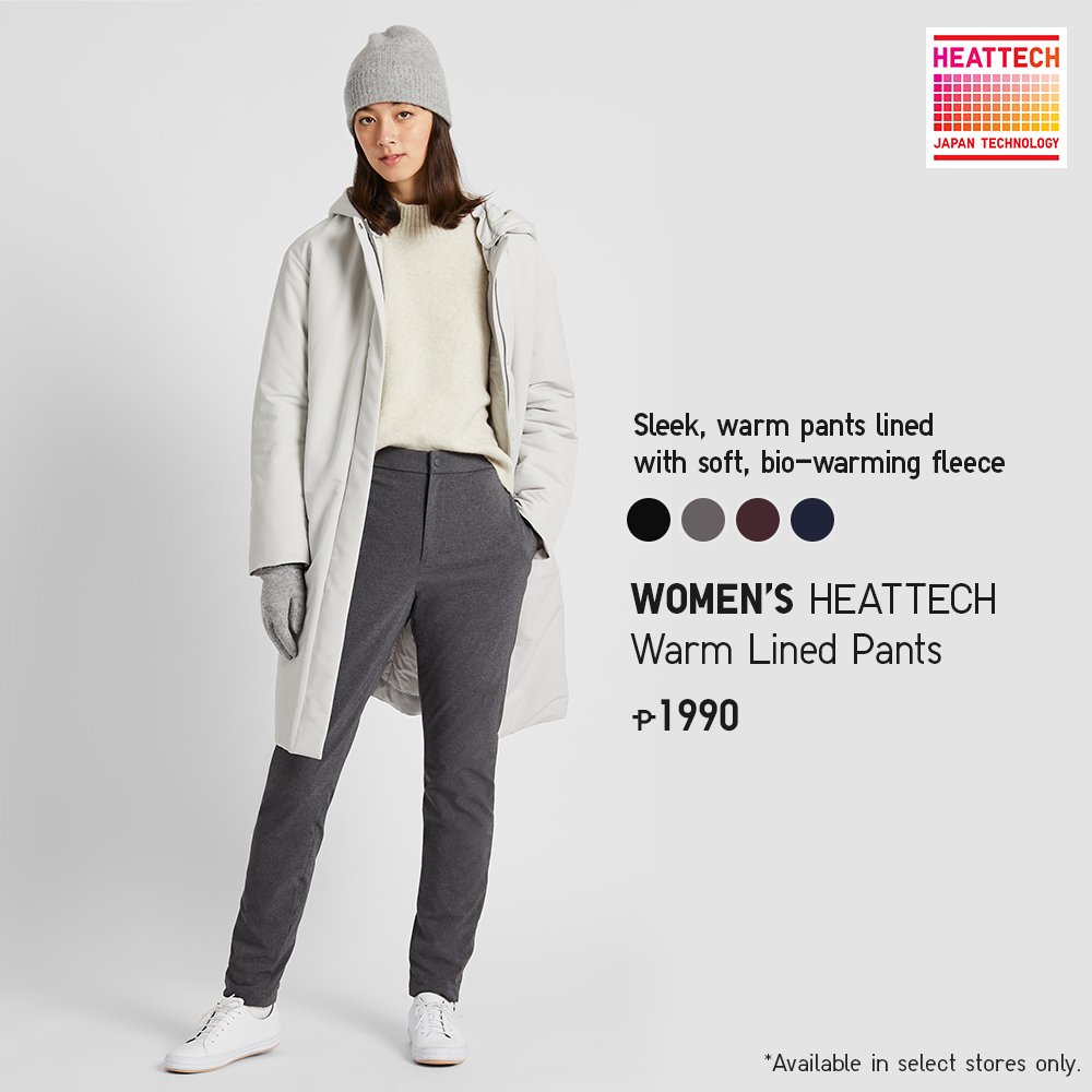 UNIQLO Philippines on X: Face lower temperatures in comfort when