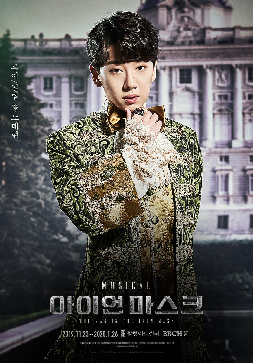 뮤지컬 아이언마스크 캐릭터 포스터 공개!

루이 / 필립
노태현

- 티켓오픈일시 : 2019년 10월 18일 오후 2시
- 예매처 : 인터파크 하나투어 YES24 티켓링크

#뮤지컬아이언마스크 #아이언마스크 #루이 #필립 #노태현 #핫샷 #JBJ #메이커스프로덕션 #광림아트센터BBCH홀