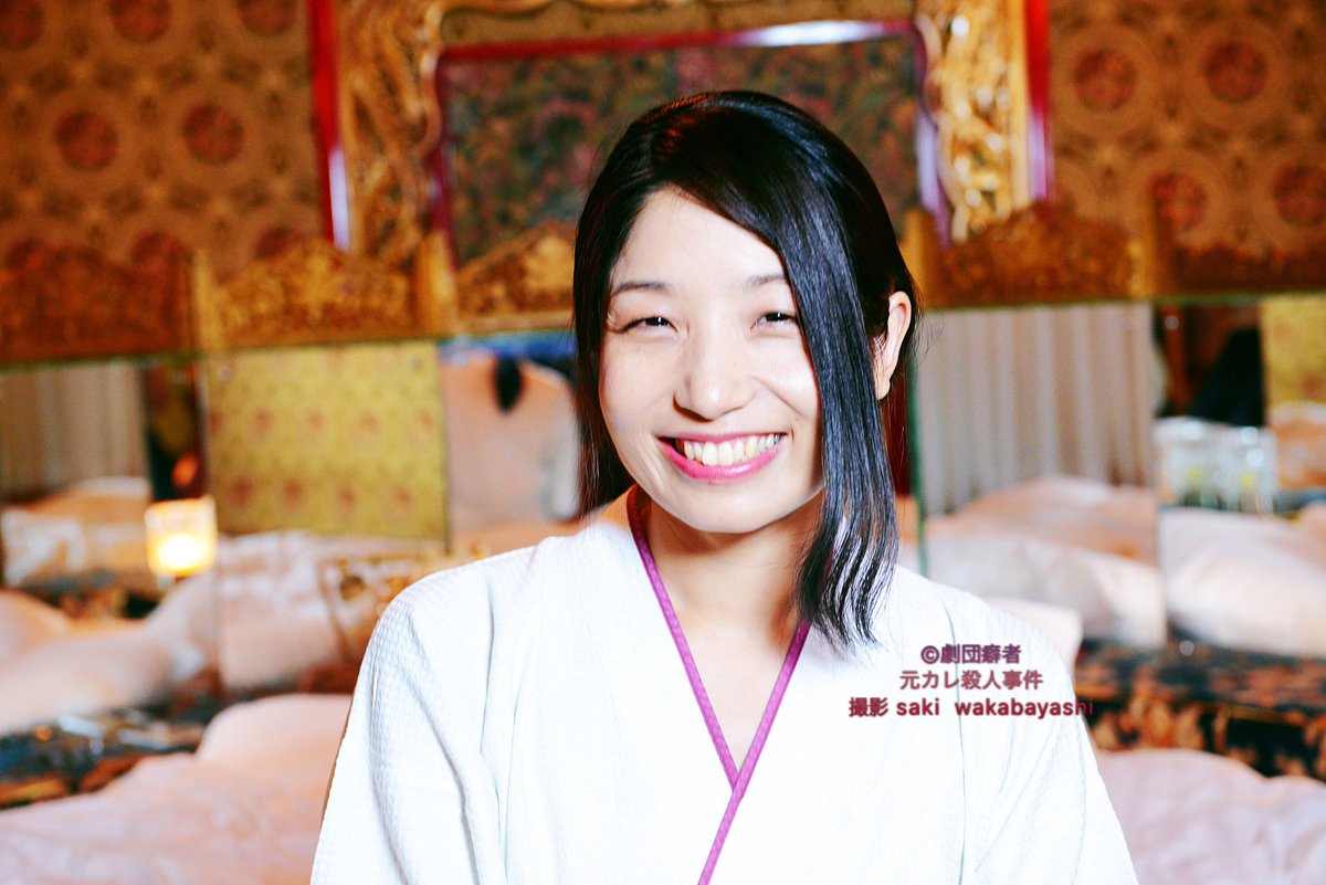 劇団 癖者 Twitter પર 元カレ殺人事件 イメージビジュアル解禁 美羽役 近藤里奈 いつも楽しそうに稽古場にいてくれて りな ちゃんが楽しそうにしてくれてると あ これ大丈夫なんだ と言う気持ちにさせてくれる子 あと可愛くて悔しい なんやねん 可愛いな 劇団 癖者 Twitter પર 元カレ殺人事件 イメージビジュアル解禁 美羽役 近藤里奈 いつも楽しそうに稽古場にいてくれて りな ちゃんが楽しそうにしてくれてると あ これ大丈夫なんだ と言う気持ちにさせてくれる子 あと可愛くて悔しい なんやねん 可愛いな