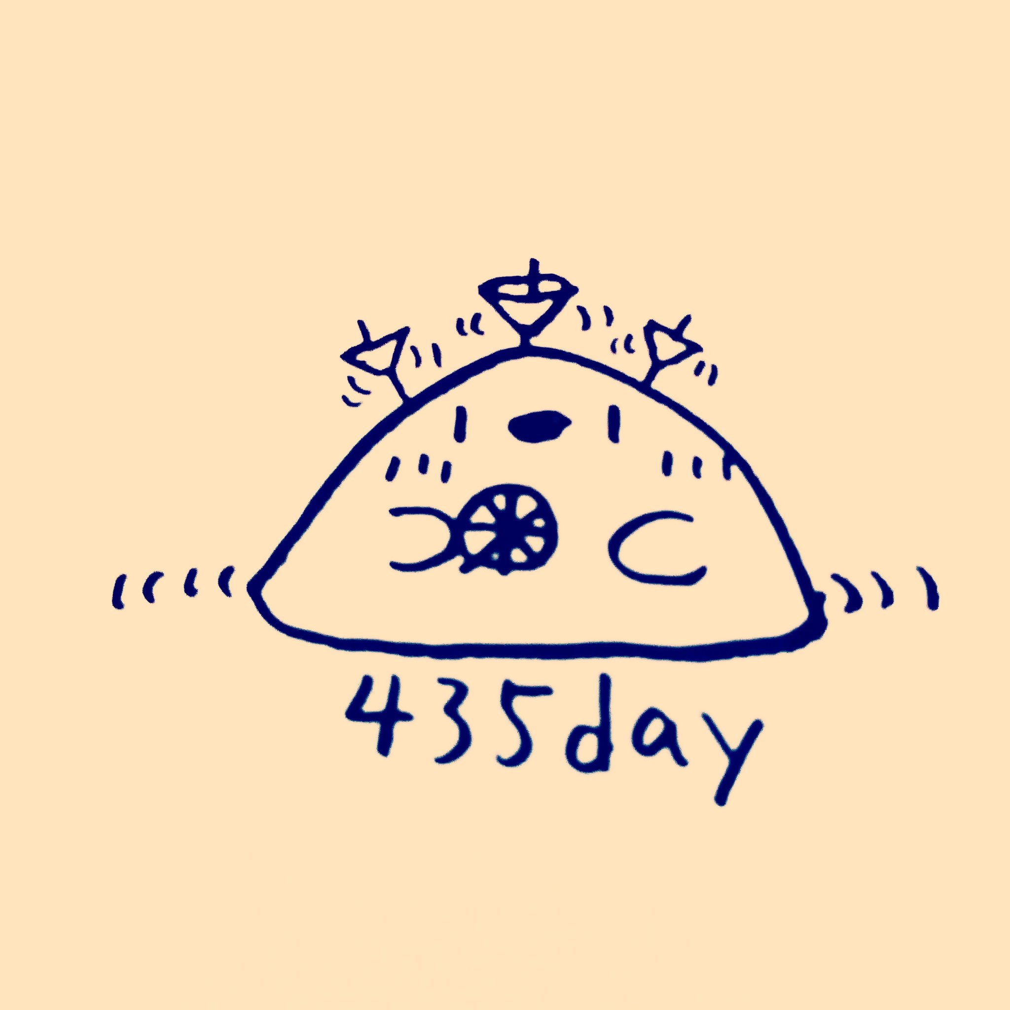 Yuta Yukito Oasis V Twitter Kagoshima Art コマ回し ベイブレード 柑橘系 輪切り イラスト好きな人と繋がりたい イラスト