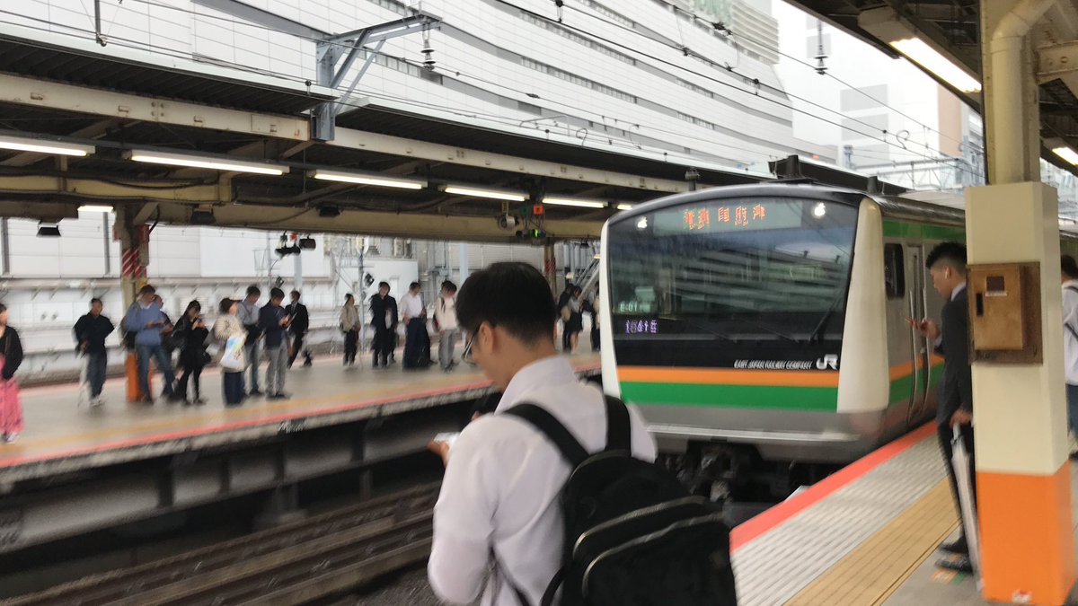 Slk55amg Kir Spl Ac From Pom Tako Island En Twitter 東神奈川 ヒナ で京浜東北線に乗り換え そこから横浜で東海道線へ 毎回乗ると思うことは 横浜から戸塚が長く感じる 横浜駅 E233系 Slk55amg Kir Spl Ac From Pom Tako Island En Twitter 東神奈川 ヒナ で京浜東北線に乗り換え そこから横浜で東海道線へ 毎回乗ると思うことは 横浜から戸塚が長く感じる 横浜駅 E233系