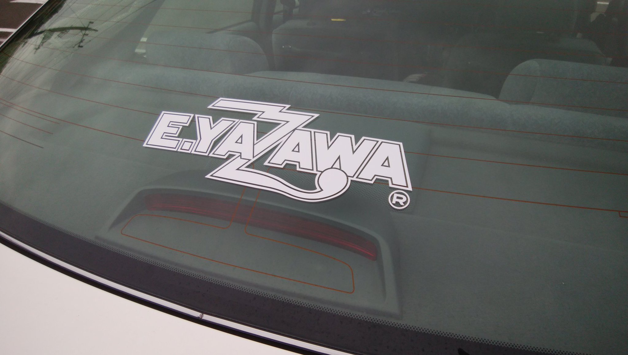 ねぎっちょ 自分の車にも親の車にも E Yazawa を貼ってます 交通安全御守りステッカーな気持ち 実際貼ってから無事故無違反 当たり前か 昨今 永ちゃんのメールの件で賛否両論ありますが自分は ねぎっちょ 自分の車にも親の車にも E Yazawa を貼ってます 交通安全御守りステッカーな気持ち 実際貼ってから無事故無違反 当たり前か 昨今 永ちゃんのメールの件で賛否両論ありますが自分は