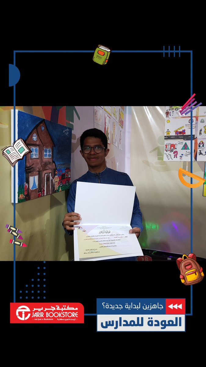 <a href="/shubh1418/">Shubham Kushwaha</a> <a href="/BinSultanAward/">جائزة الشيخ محمد</a> <a href="/Mansour1961/">د. منصور الجريشي</a> <a href="/Theprincedeaf/">Deaf  for deaf</a> @EalamAlmadinah <a href="/alzukair/">خالد سليمان الذكير</a> <a href="/abdurahman_sa/">عبدالرحمن الحجيلي</a> <a href="/alamal_555/">مركز العوق السمعي بمدينة طيبةللتربية الخاصة(بنين)</a> <a href="/ababtain_a/">عبدالوهاب البابطين</a> <a href="/iEN_tv/">قنوات عين</a> <a href="/mohandnd2030/">مهند محمد صالح الغامدي🇸🇦🧖‍♂️👬🎁🎂🎒✌️🤲🎨🖼️</a> <a href="/BinSultanAward/">جائزة الشيخ محمد</a> <a href="/Mansour1961/">د. منصور الجريشي</a> <a href="/Theprincedeaf/">Deaf  for deaf</a> @EalamAlmadinah <a href="/alzukair/">خالد سليمان الذكير</a> <a href="/abdurahman_sa/">عبدالرحمن الحجيلي</a> <a href="/alamal_555/">مركز العوق السمعي بمدينة طيبةللتربية الخاصة(بنين)</a>
