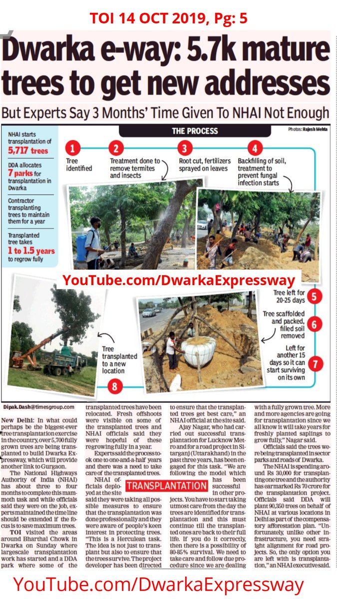 PrakharSahay's tweet photo. The Tree Transplantation process begins at #Delhi side of #DwarkaExpressway. Thank U Sh. @nitin_gadkari sir &amp; Sh. @ArvindKejriwal sir for saving trees as promised by deciding to transplant them instead of cutting them. This shows you are equally sensitive towards environment 🌱👍 https://t.co/DSIRw67CwS
