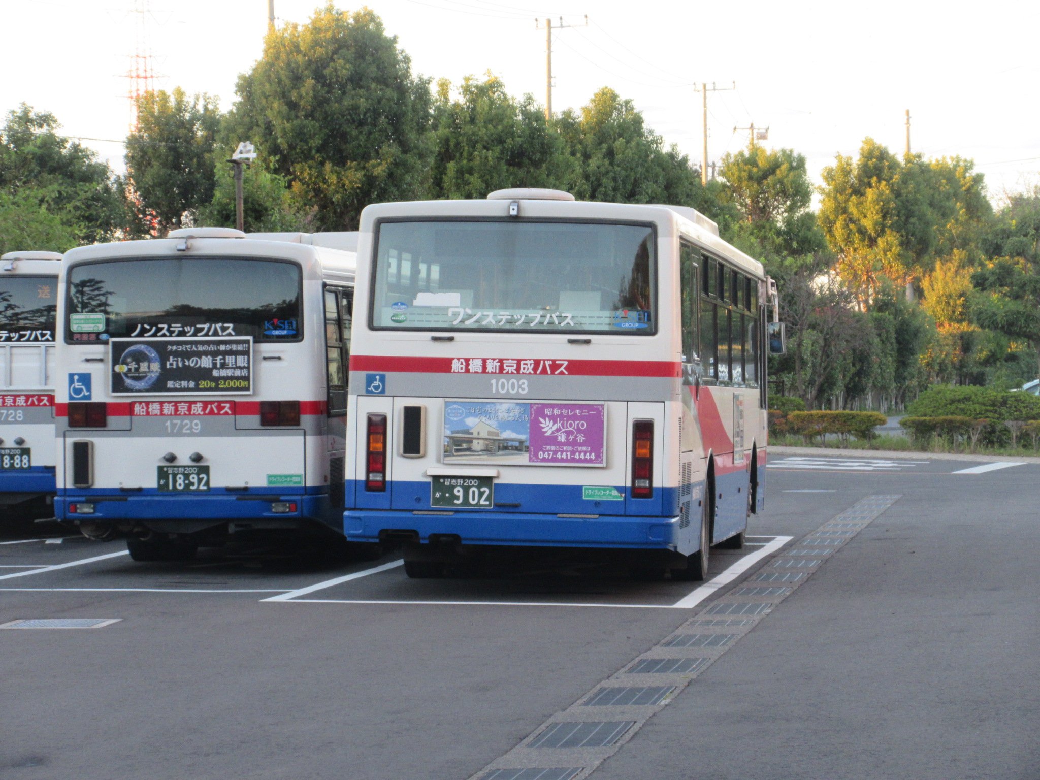 ジョイフル峠 船橋新京成バス1003 休日の小室線三咲駅 セコメディック病院はアンデルセン公園来場客の利用が多いので大型車が入ります 19年10月13日 T Co A5rfhdbhyo Twitter