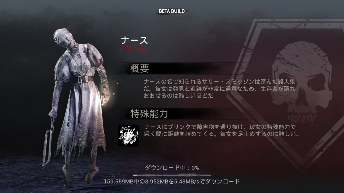 るちゃとみ 第五人格 ウチの好きなdbdキラー達 1番なナースです ハントレスはなんかかわいいから好き レイスは足細いとこが好きwww トラッパーはよくわからんけど好き あと マイケルもすき あの謎のイケメン感