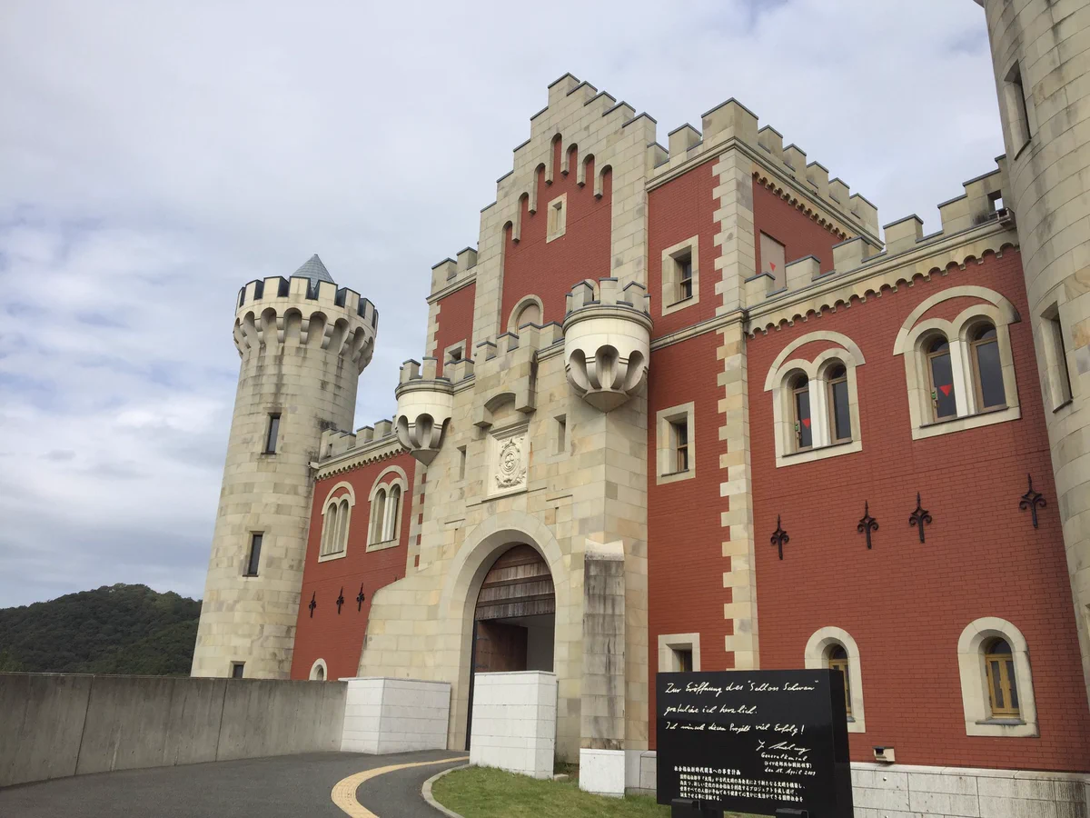 コスプレイヤーの方に来てほしい！兵庫の太陽公園で撮影会をしよう！