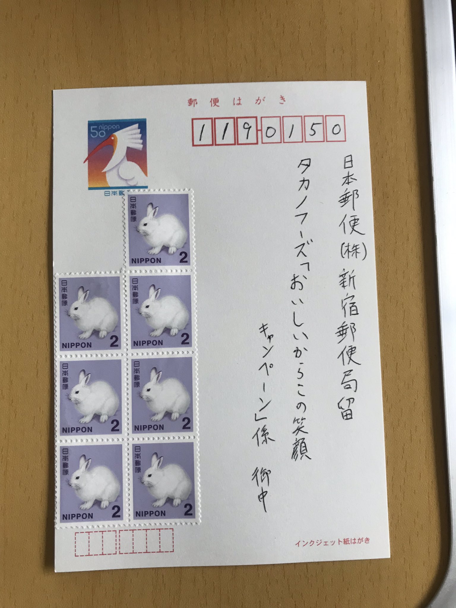 f_fuyama on X: f_fuyama on X: