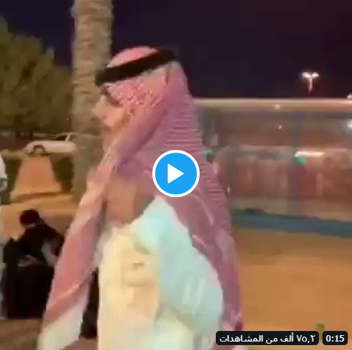 jory2009182's tweet photo. احمد العتيبي الى اتحرش فى البنت 

فيديو المتحرش كامل فى حساب 
@bronzea7

#متحرًش_ياللعَار https://t.co/nwVCp3zFkq