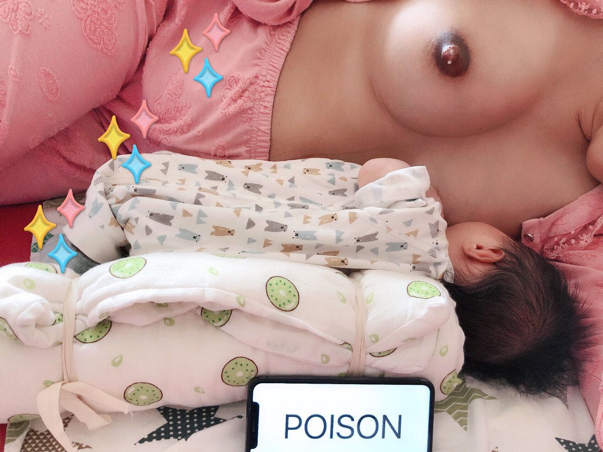 投稿给破神@poison2046