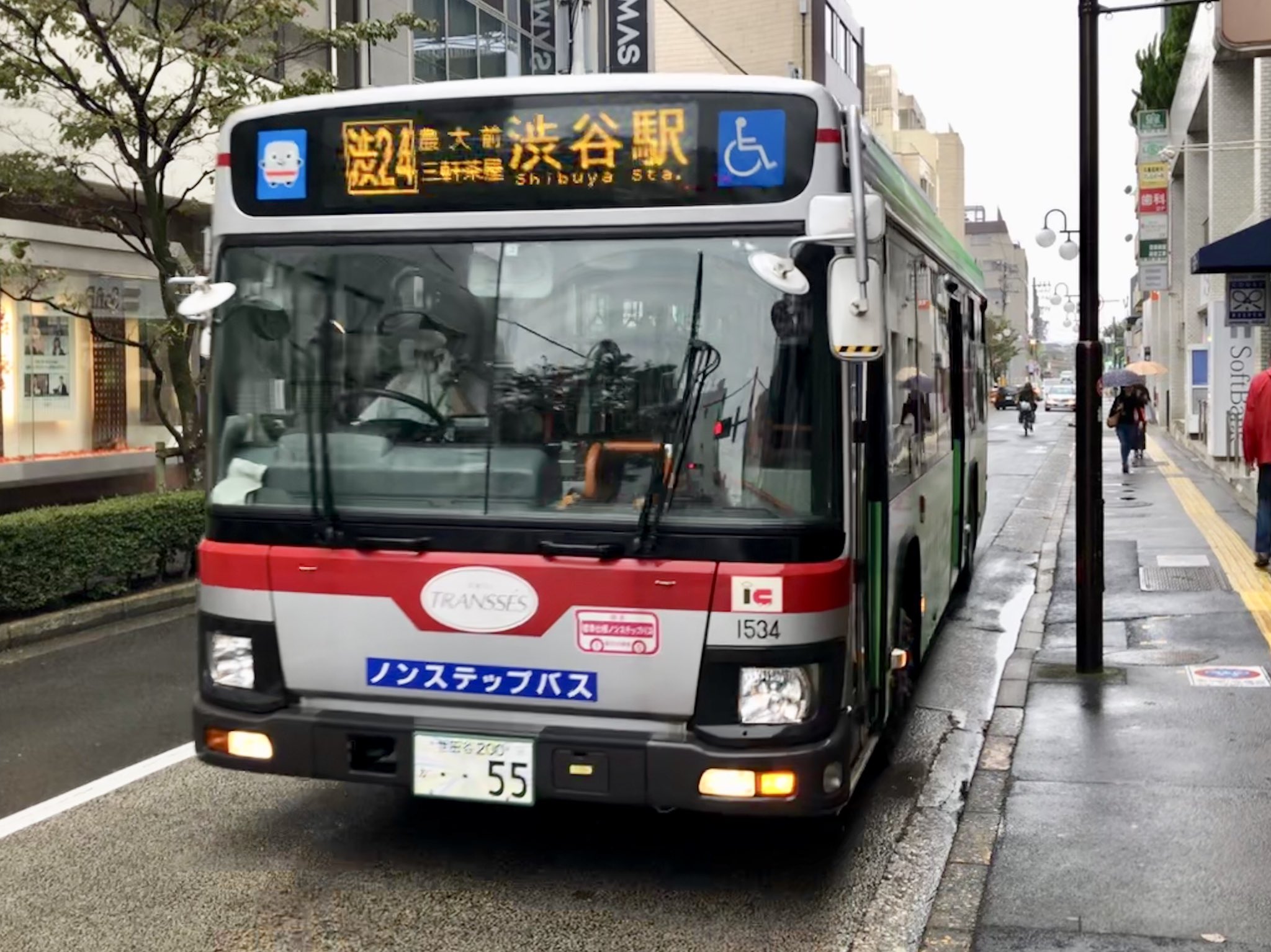 Twitter 上的 クロさん 線区 東急バス 渋24系統 行先 渋谷駅 車両番号 T1534 所属 弦巻営業所 メーカー いすゞ 型式 Qdg Lv290n1 クロさんの乗車記録 T Co Ttbxlhx6vo Twitter