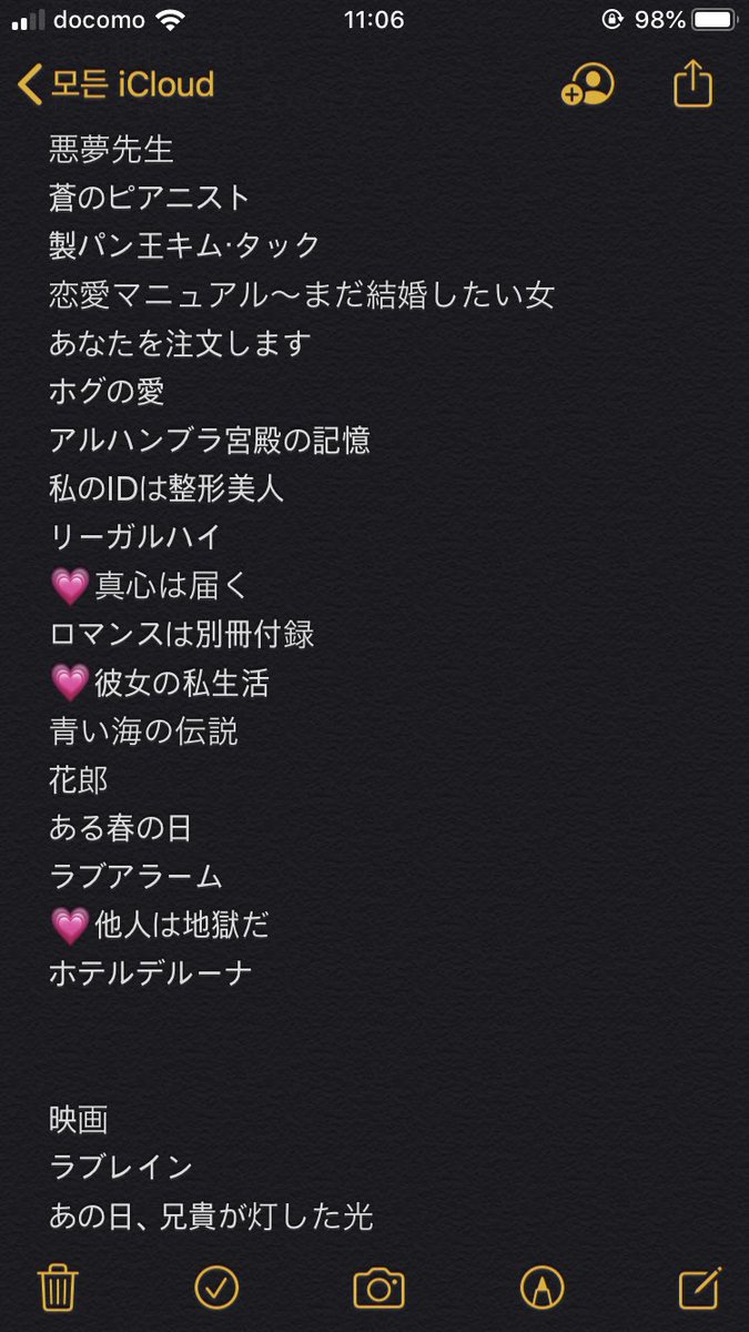 Miyu Kdxu5gpx0dpk5lz Twitter Miyu Kdxu5gpx0dpk5lz Twitter