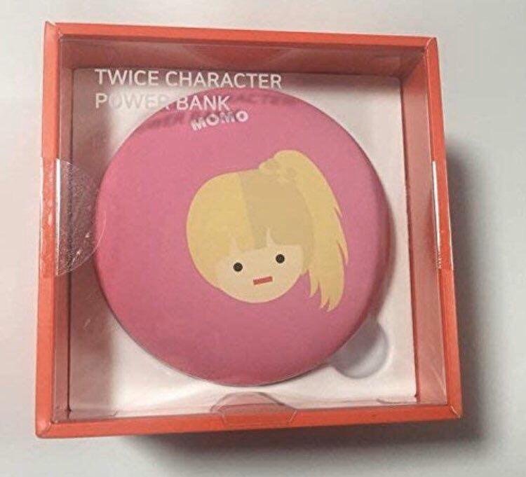 twiceグッズプレゼント企画💪 tweet media