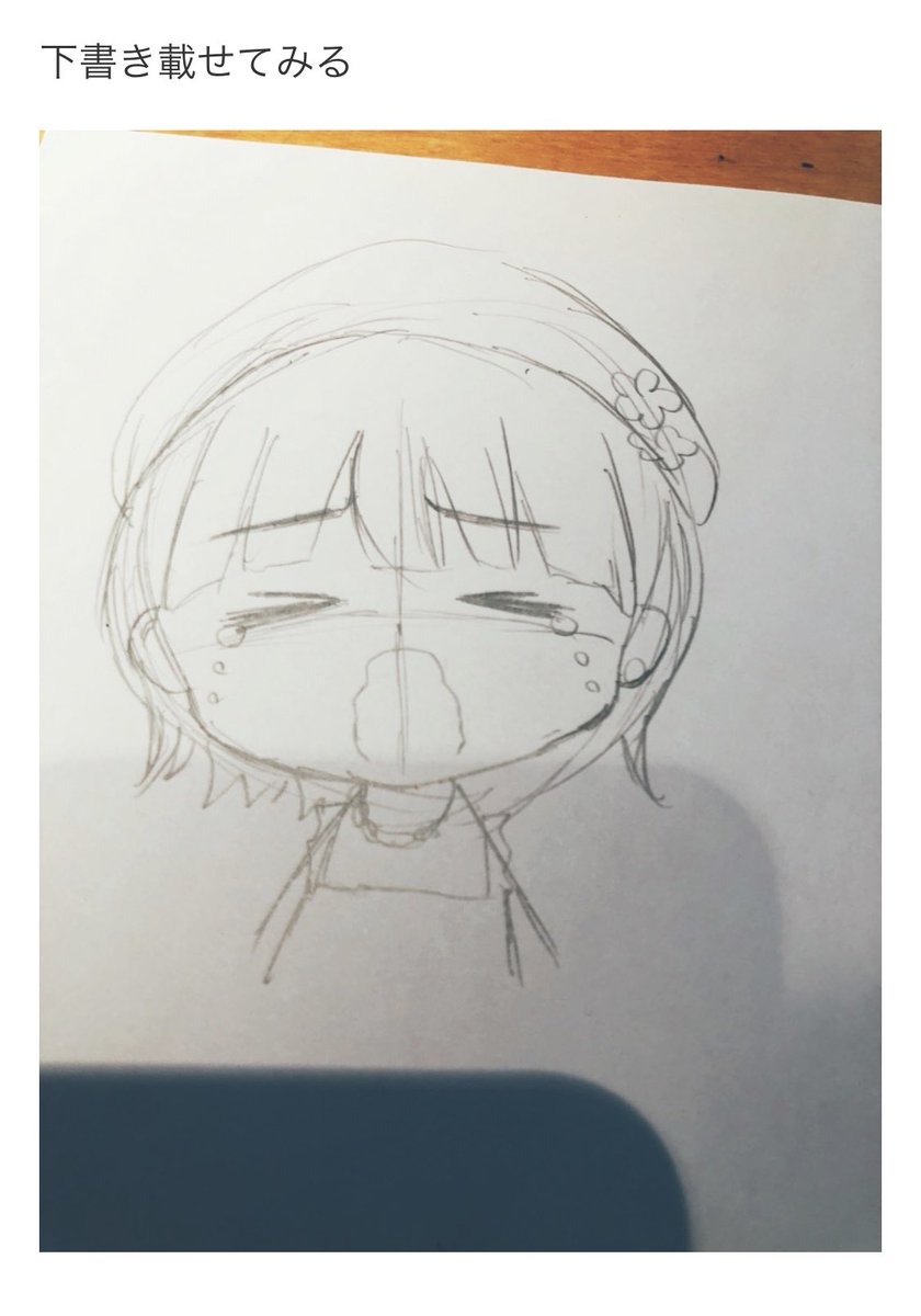 Twoucan 山木梨沙 の注目ツイート イラスト マンガ コスプレ モデル