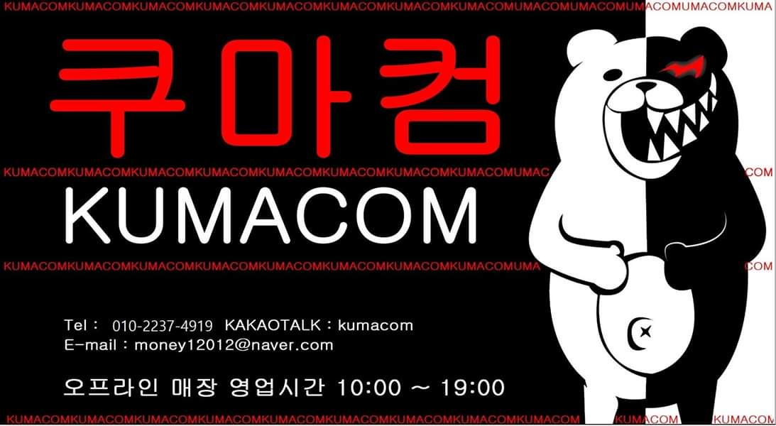 KumaCom_'s tweet photo. 오토캐드, 3DMAX 사용 본체 주문 입니다.

견적상담을 받고싶은데 어떻게 받아야 할지 모르겠다면!?
원하는 금액대 / 사용용도 (게임명이나 프로그램을 적어주시면 더 좋아요!) 사양이 따로 있으시면 사양표
정도만 적어주시면 바로 견적을 구성해드릴거에요! 👀💕 
카톡id=kumacom https://t.co/F7hyBm8ScU