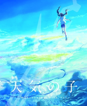 Reminder - <a href="/JAFAAdelaide/">Japan Australia Friendship Association</a>'s AnimeGO! Japan Pop Culture Festival is this Sunday (Oct 20)! 
In my talk, 'Can anime save the world?', I discuss what we can learn from the works of Hayao Miyazaki &amp; Makoto Shinkai. (5:30pm in Cinema). See you there! facebook.com/events/3383616…