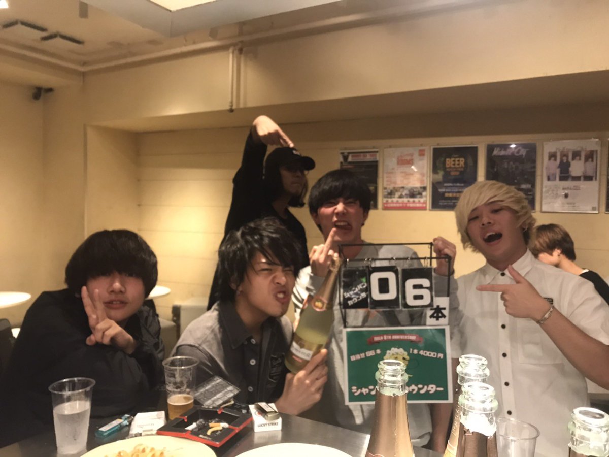 Umeda_Zeela's tweet photo. まだ1日目。。。ここから伝説が始まる・・・

#シャンパンカウンター
#8本目 https://t.co/nTHYB5EPlf