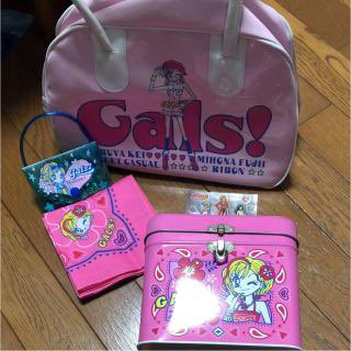 GALS復活まじか…！ 小学校低学年の時にGALSの応募者全員大サービスだけ