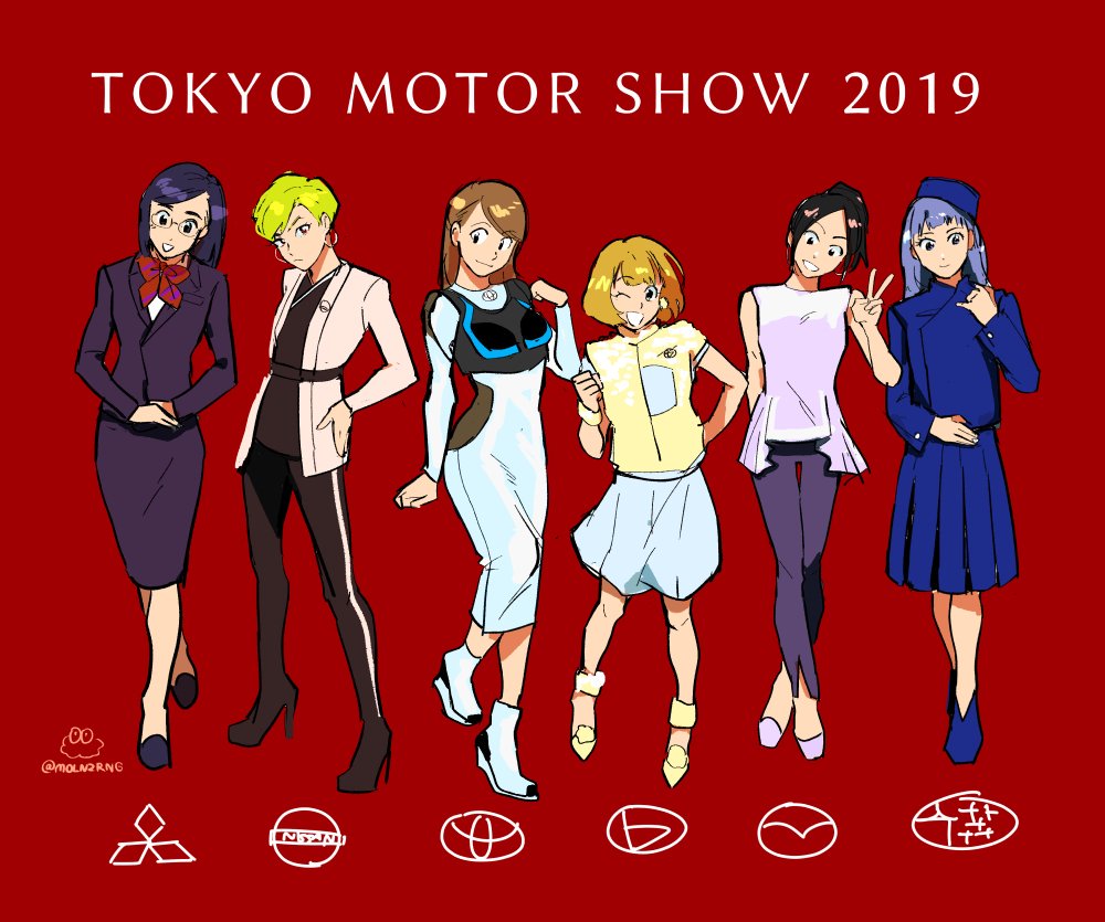 Twoucan 車メーカー の注目ツイート イラスト マンガ