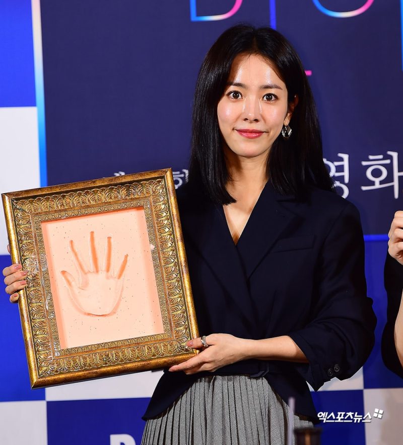 Хан Джи Мин вспомнила эмоции во время получения награды на Blue Dragon Film Awards
