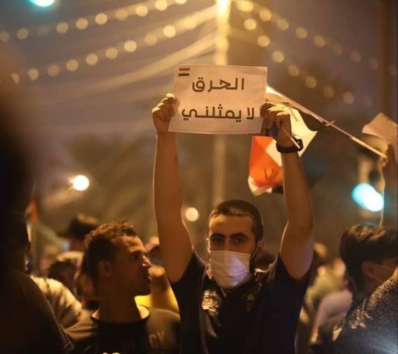 Atashamerani1's tweet photo. كل تظاهرات الارض .. يكون المتظاهرون فيها منشغلين بمطالبهم .. وكيفية الثبات على الارض حتى تحقق هذه المطالب ..
الا في ال��راق ..
المتظاهر يكون مشغولا بمطالبه .. وجروحه .. وشهداءه .. وتكذيب اتهامات التخوين والعمالة .. وتبرئة التظاهرة من اعمال التخريب .. https://t.co/JoRHLl8iAd