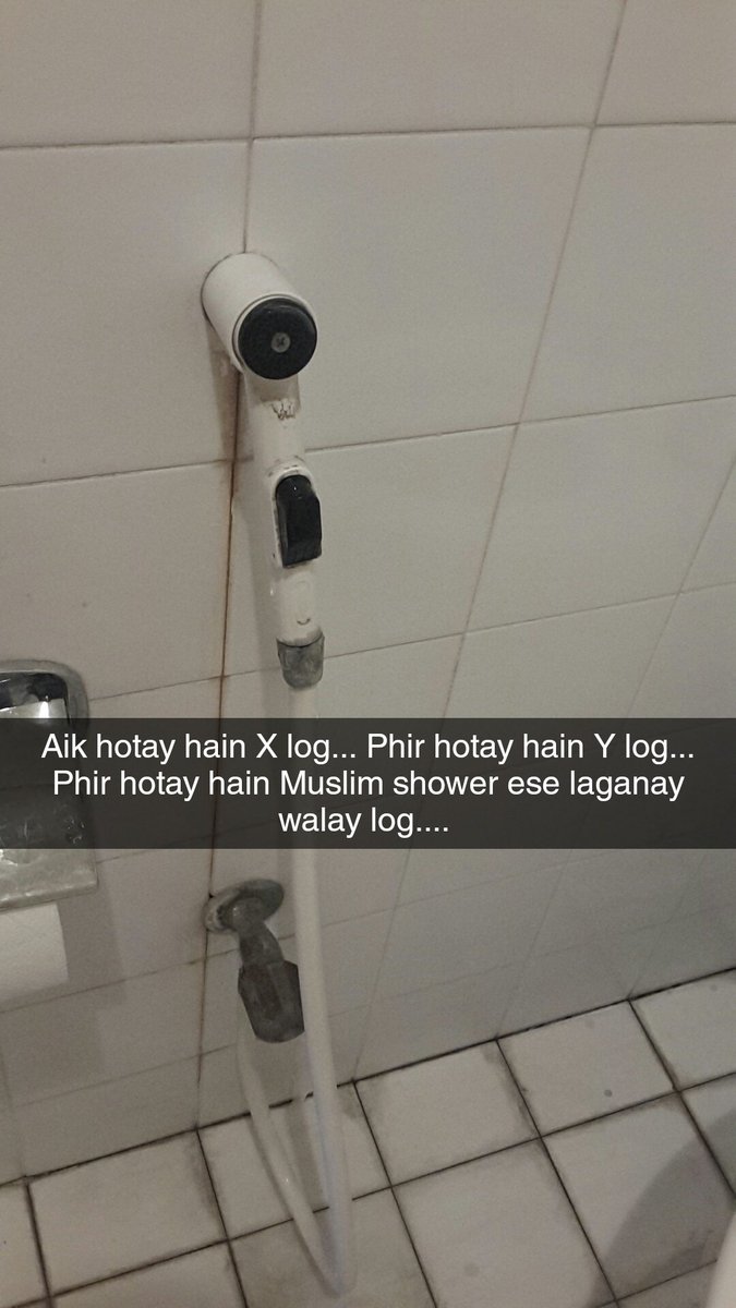 HaadiahYasir's tweet photo. For heavens sake.... #MuslimShower #MondayMotivation
#TuesdayThoughts https://t.co/67iGI7kssO