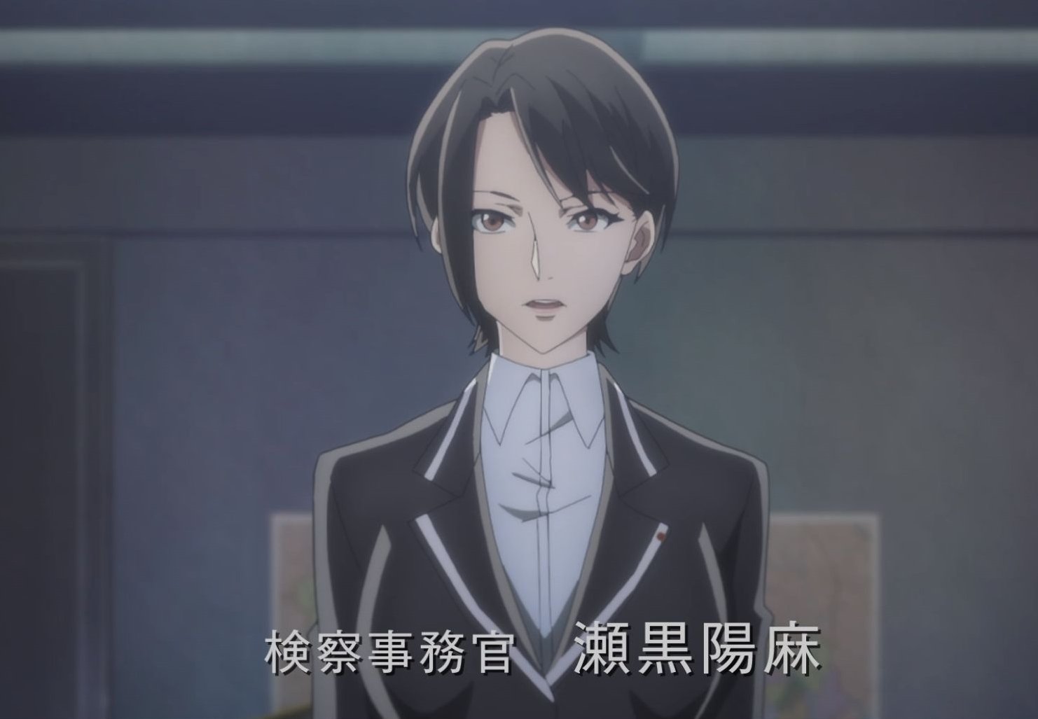 アニメ名探偵すやまたくじ バビロン 4話 これだけのことをやったのに法で裁けんとは 正崎くん 自殺は本当に悪いことかね やりたい放題に見えて 実は絶秒に法のギリギリのところを攻める 新キャラも加えて 本格捜査を始めても見えて来ない敵の全貌 かと